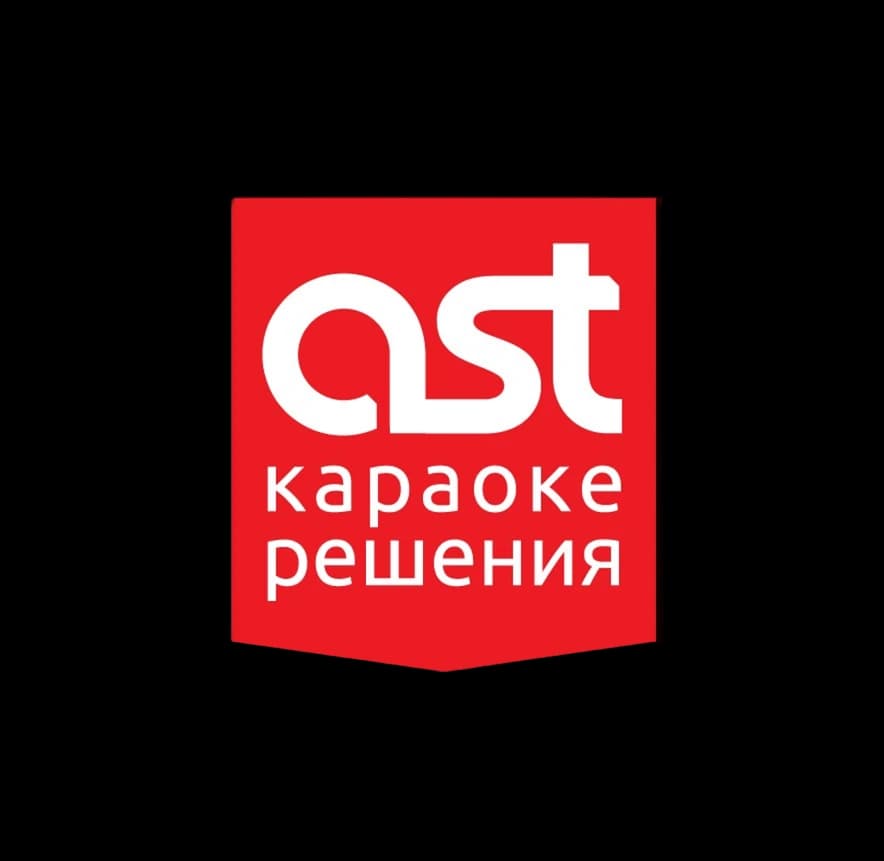 С первого дня и дальше